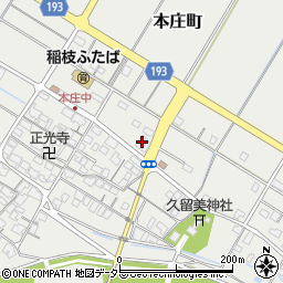 滋賀県彦根市本庄町2138周辺の地図