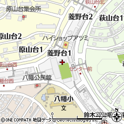 瀬戸市菱野団地市民サービスセンター周辺の地図