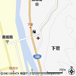 鳥取県日野郡日野町下菅328周辺の地図
