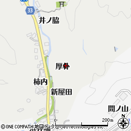 愛知県豊田市上渡合町厚朴周辺の地図