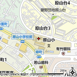 瀬戸市立原山小学校周辺の地図