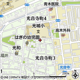 愛知県名古屋市北区光音寺町3丁目31周辺の地図