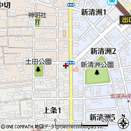 岐阜信用金庫清洲支店周辺の地図