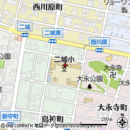 名古屋市立　二城幼稚園周辺の地図