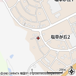 愛知県瀬戸市塩草が丘2丁目19周辺の地図