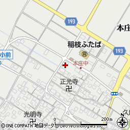 滋賀県彦根市本庄町2637周辺の地図