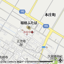 滋賀県彦根市本庄町2645周辺の地図