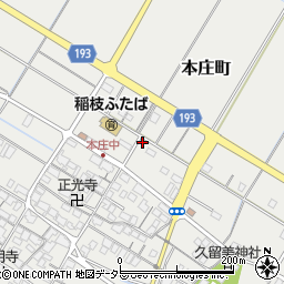 滋賀県彦根市本庄町2144周辺の地図
