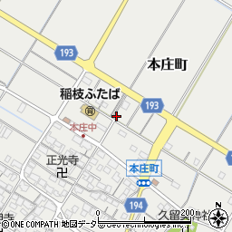 滋賀県彦根市本庄町1648周辺の地図