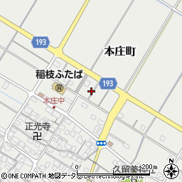 滋賀県彦根市本庄町1644-1周辺の地図