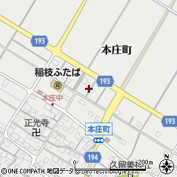 滋賀県彦根市本庄町1644周辺の地図