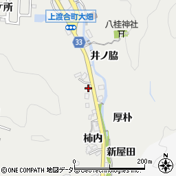 愛知県豊田市上渡合町乳母ケ所79周辺の地図