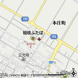 滋賀県彦根市本庄町1650周辺の地図