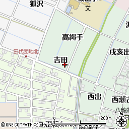 愛知県稲沢市目比町（吉田）周辺の地図
