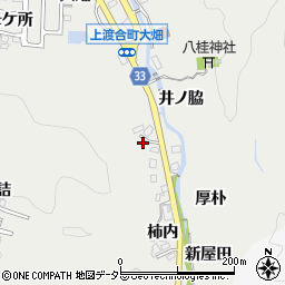 愛知県豊田市上渡合町乳母ケ所83周辺の地図