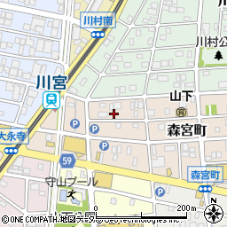 愛知県名古屋市守山区森宮町84周辺の地図