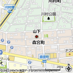 名古屋市山下保育園周辺の地図