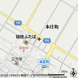 滋賀県彦根市本庄町1639周辺の地図