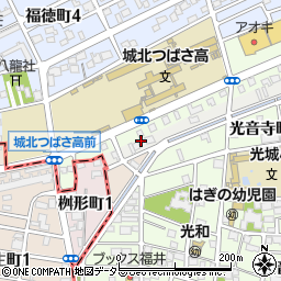 愛知県名古屋市北区野方通1丁目8周辺の地図