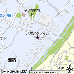 スポスタＡＩＭｓｐｏｒｔｓｓｔａｄｉｕｍ周辺の地図