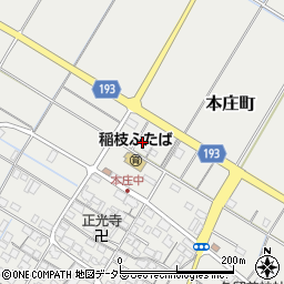 滋賀県彦根市本庄町1667周辺の地図