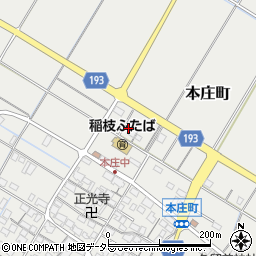 滋賀県彦根市本庄町1667周辺の地図