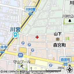 愛知県名古屋市守山区森宮町92周辺の地図