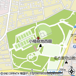 小幡緑地トイレ１１周辺の地図