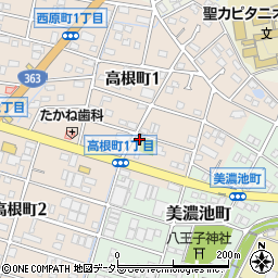 愛知県瀬戸市高根町1丁目203周辺の地図