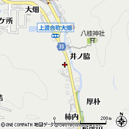 愛知県豊田市上渡合町（乳母ケ所）周辺の地図