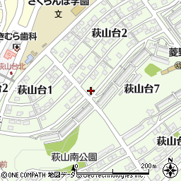 愛知県瀬戸市萩山台2丁目181周辺の地図