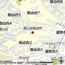 原山台集会所周辺の地図