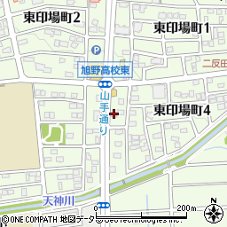 ソフトバンクショップ尾張旭印場店周辺の地図