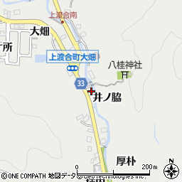 愛知県豊田市上渡合町大畑97周辺の地図