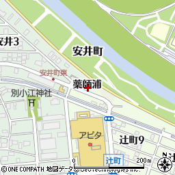 愛知県名古屋市北区辻町薬師浦周辺の地図