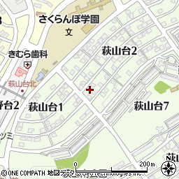 愛知県瀬戸市萩山台2丁目107周辺の地図