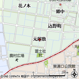 愛知県稲沢市込野町元屋敷周辺の地図