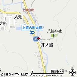 愛知県豊田市上渡合町大畑107周辺の地図