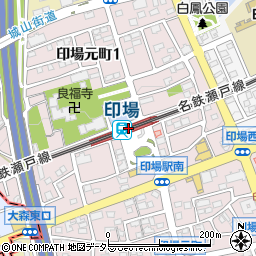 印場駅周辺の地図
