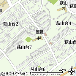 中西学園菱野幼稚園周辺の地図