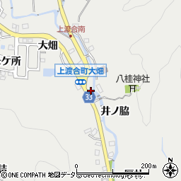 愛知県豊田市上渡合町大畑108周辺の地図