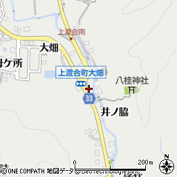 愛知県豊田市上渡合町大畑112周辺の地図