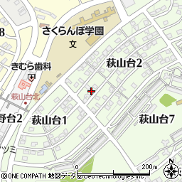 愛知県瀬戸市萩山台2丁目103周辺の地図