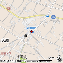 穴原町１周辺の地図