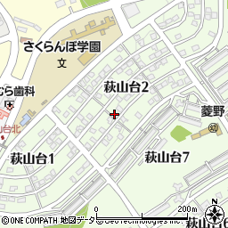 愛知県瀬戸市萩山台2丁目137周辺の地図