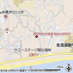 神奈川県横須賀市野比周辺の地図