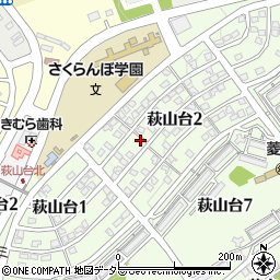 愛知県瀬戸市萩山台2丁目100周辺の地図