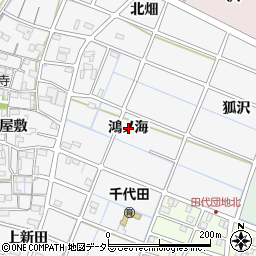 愛知県稲沢市坂田町（鴻ノ海）周辺の地図