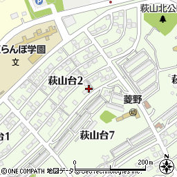 愛知県瀬戸市萩山台2丁目169周辺の地図