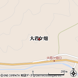 滋賀県犬上郡多賀町大君ケ畑周辺の地図